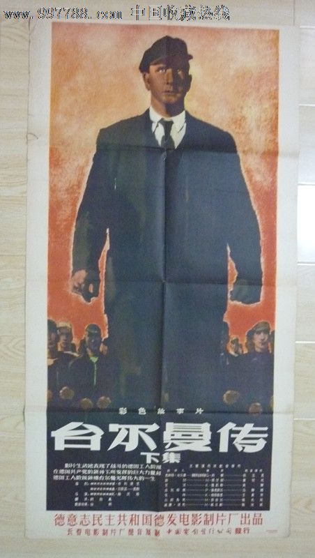 斯特林学院文凭办理